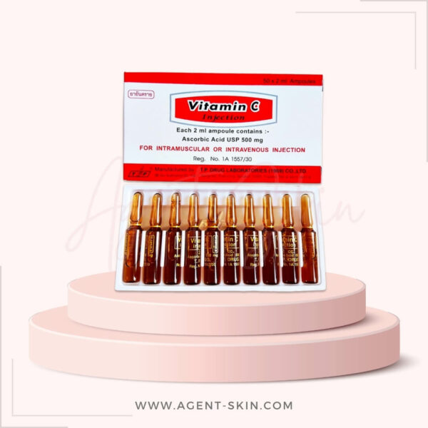 vitamin c 50amp