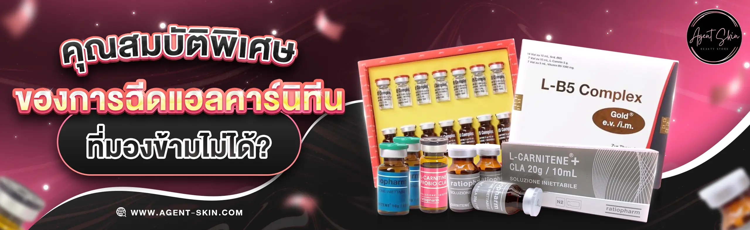 L CARNITINE + PROBIO CLA 35g & L CARNITINE + PROBIO CLA 35g &