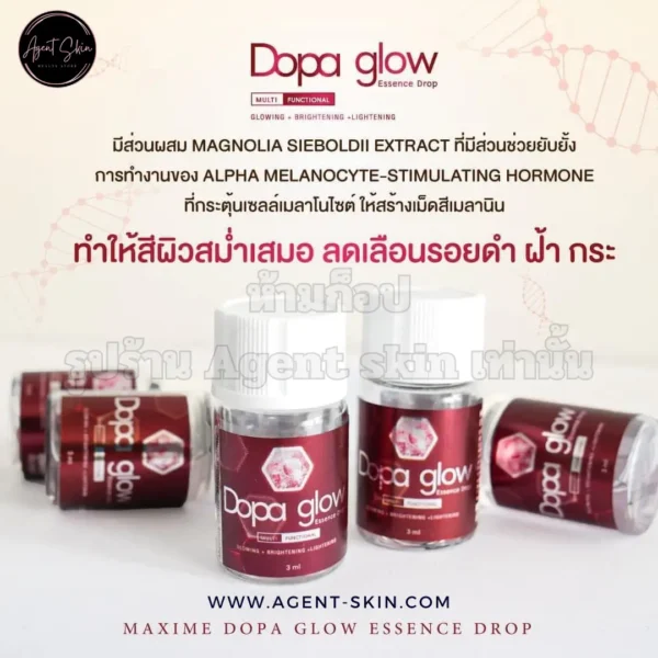 Dopa glow