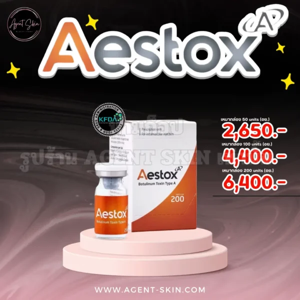 aestox 200u