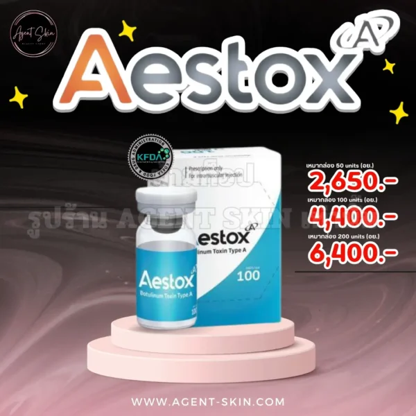 aestox 100u