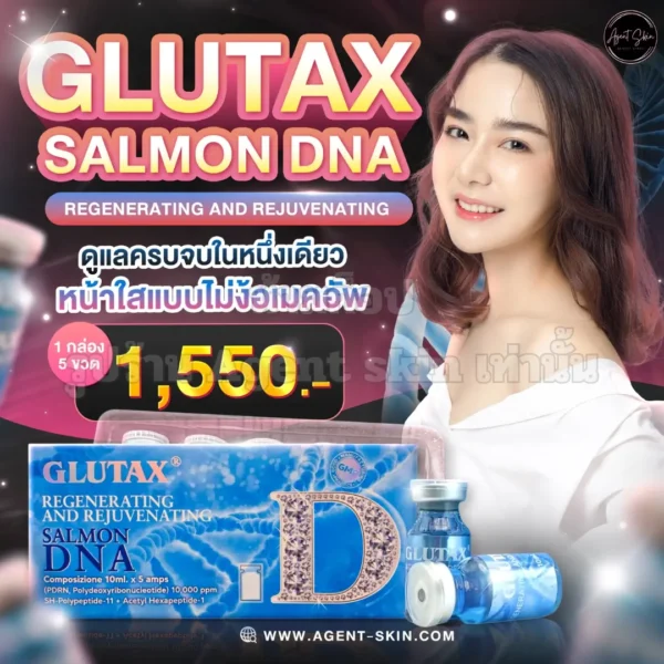 glutax salmon dna