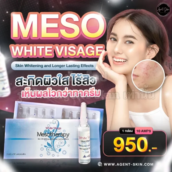 meso white visage