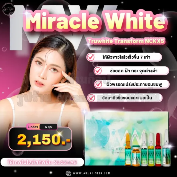 miracle white truwhite transform nckx5