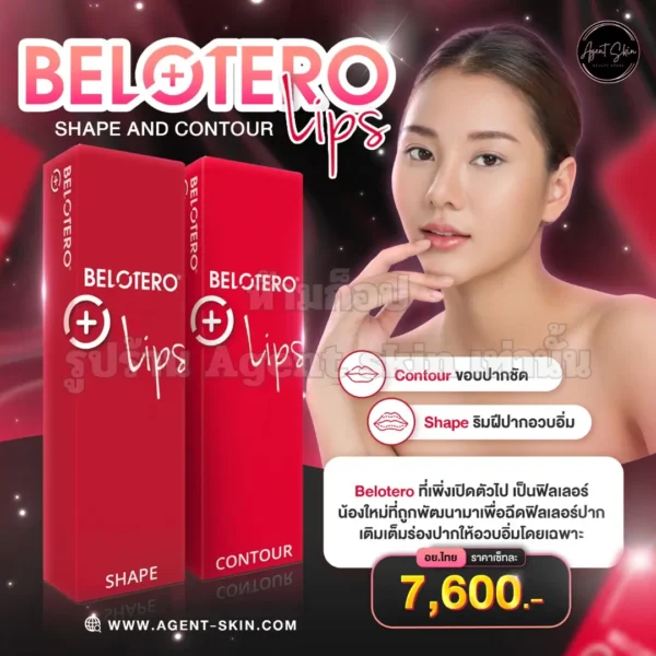 belotero lips
