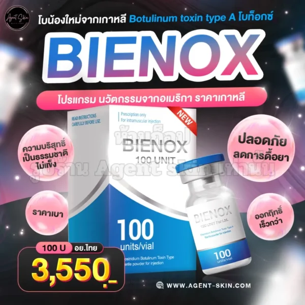 bienox botox