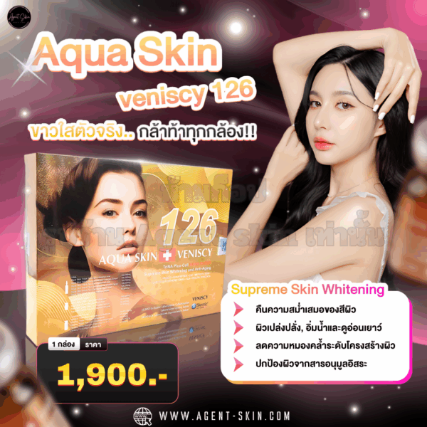 Aqua Skin Veniscy 126