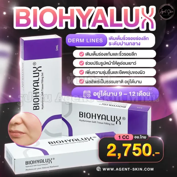 biohyalux filler