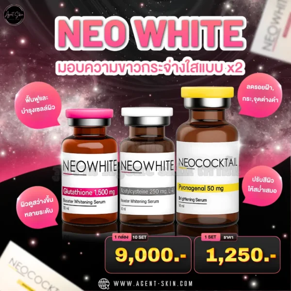 Neo white