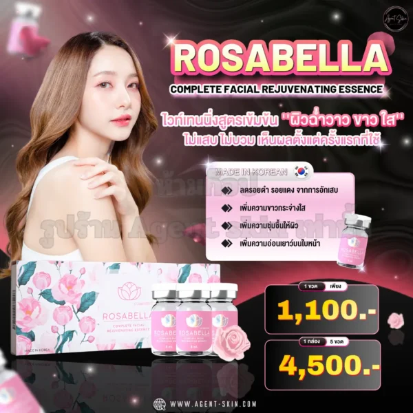 Rosabella