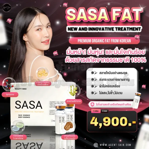 Sasa Fat