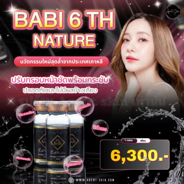 babi 6th nature