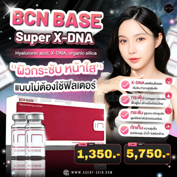 bcn base super x-dna