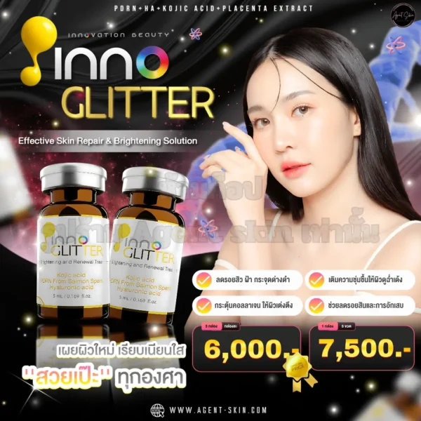 inno glitter