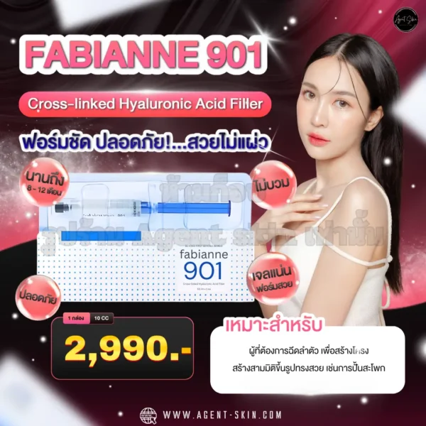 Fabianne 901