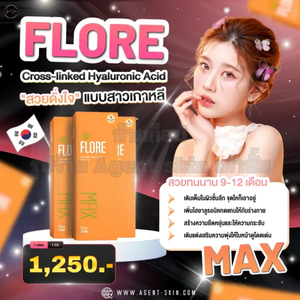 flore max