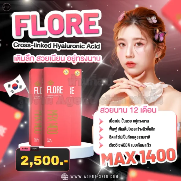 flore max 1400