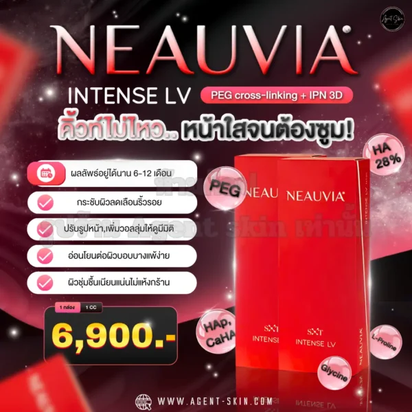 neauvia intense lv