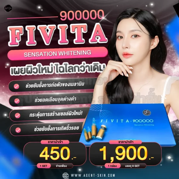 fivita 900000