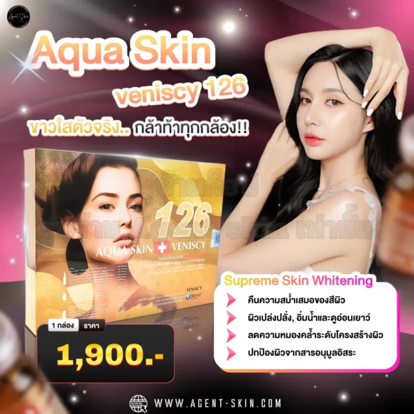 Aqua Skin Veniscy 126