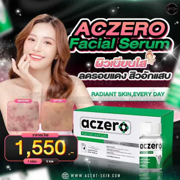 ACZERO Facial Serum