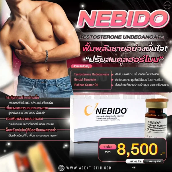 Nebido