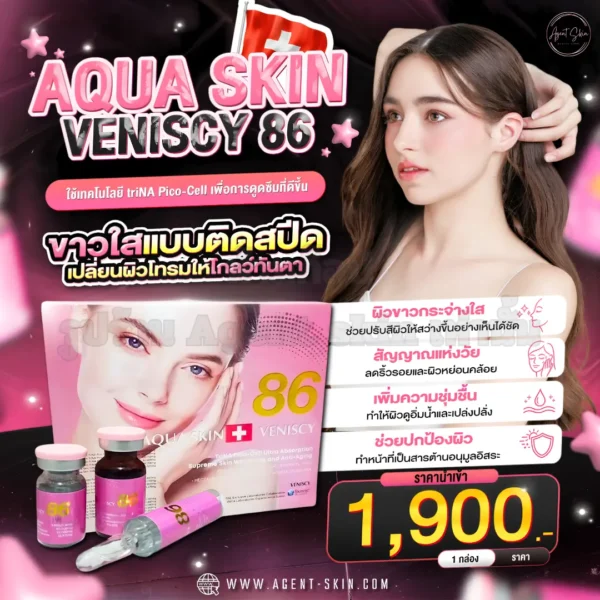 Aqua Skin Veniscy 86