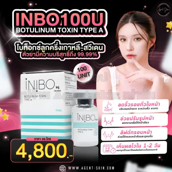 inbo botox