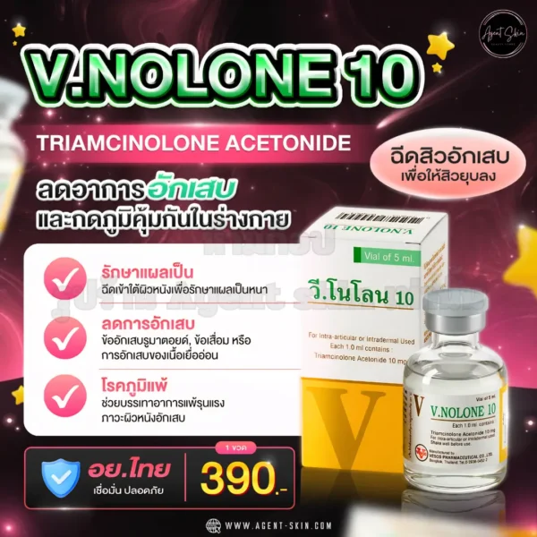 v.nolone 10