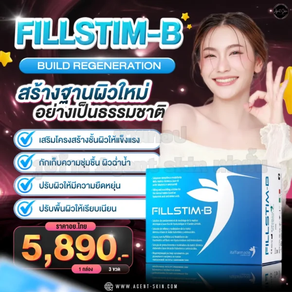 FILLSTIM-B