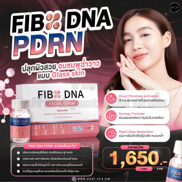 fibo dna pdrn